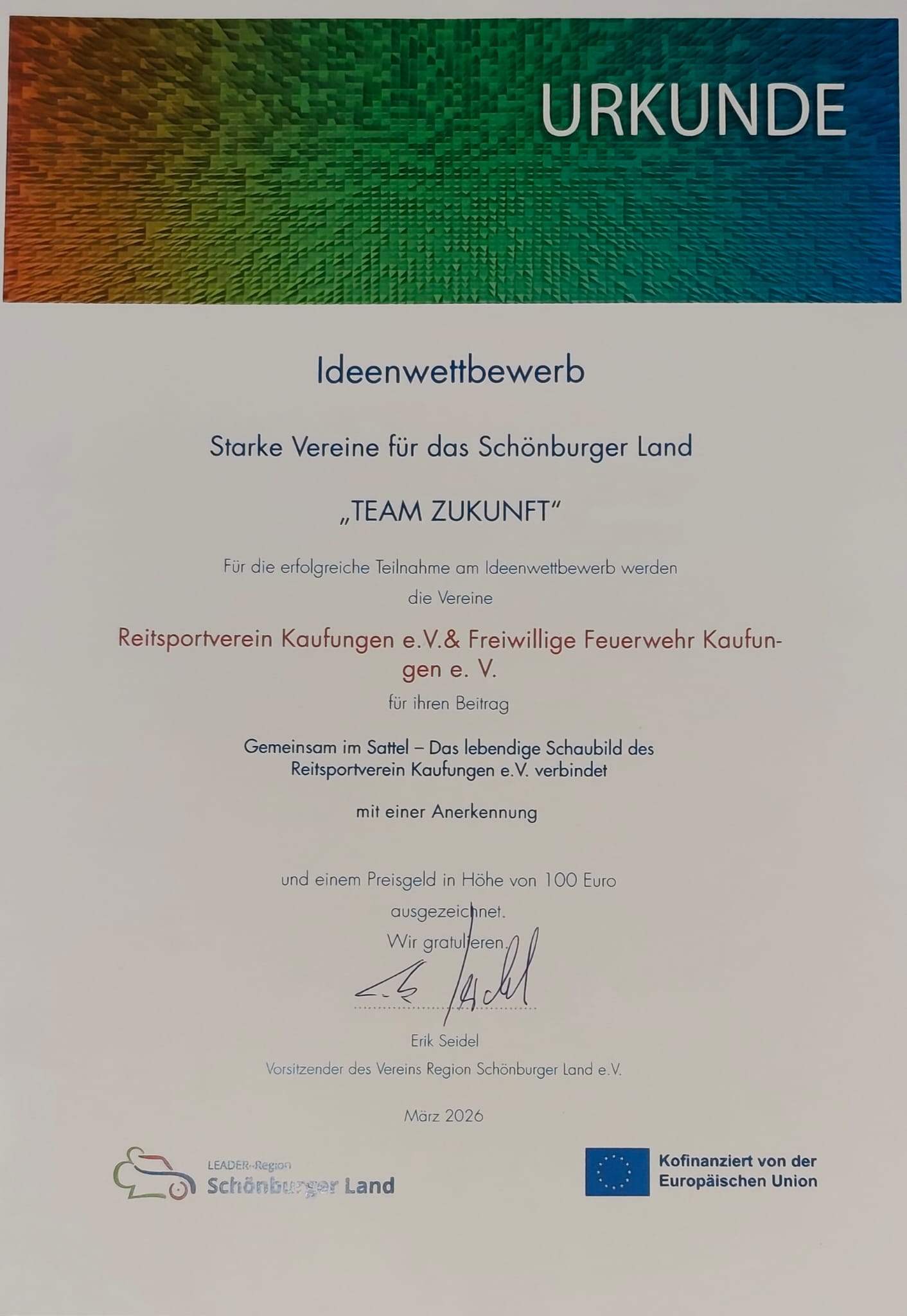 whatsapp image 2026 03 21 at 09.14.57 (1)